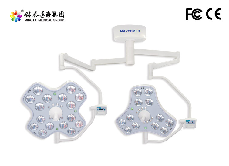 德国品牌Marcomed-V98医用无影灯系列