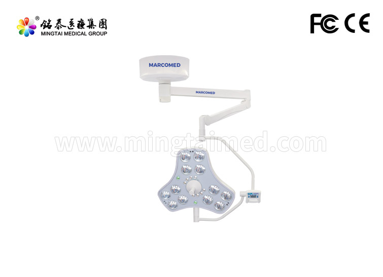 德国品牌Marcomed-V8医用无影灯系列