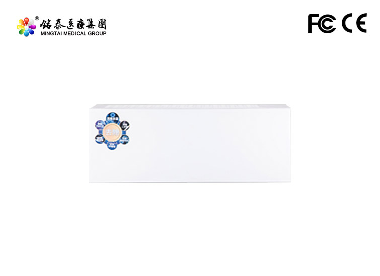 德马吉紫外线等离子壁挂式空气消毒器