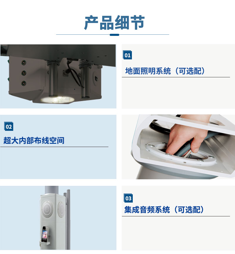 细节.jpg